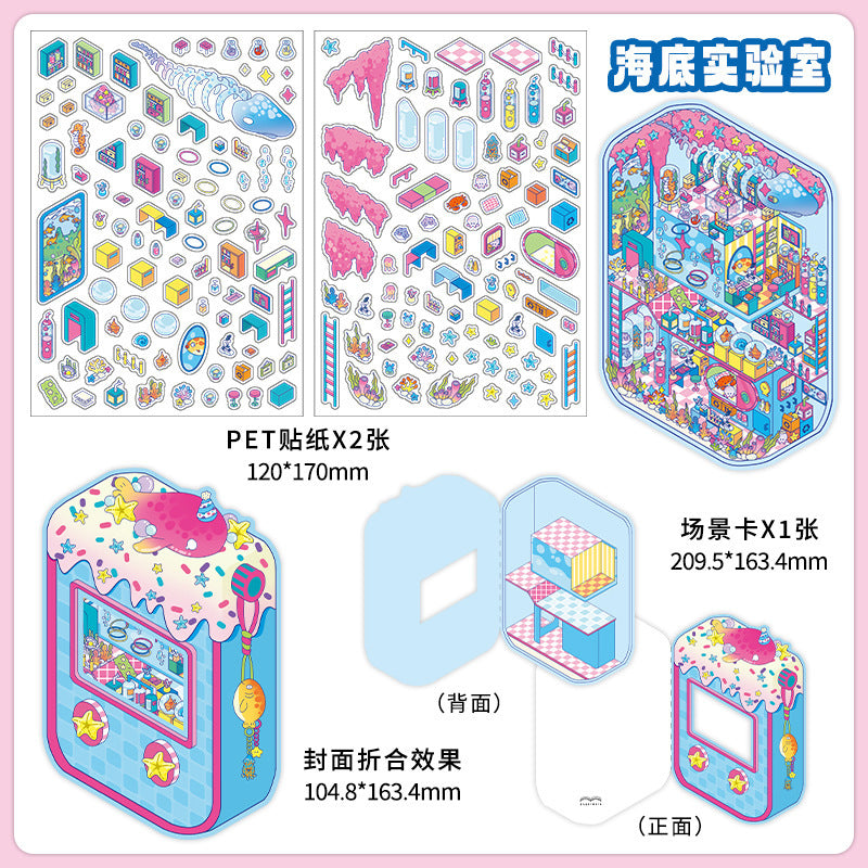 #808 Little Game Machine Series Scene Stickers 4 Cute Miniature Scenes