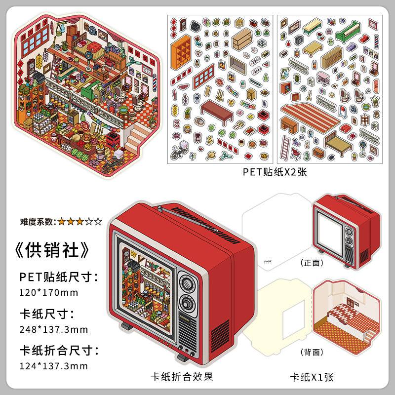 #807 Daily Life Stuff Series Scene Stickers 4 Cute Miniature Scenes