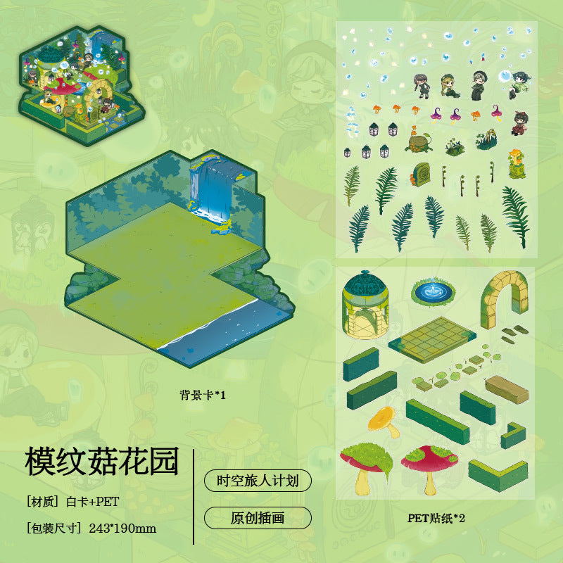 #801 Glow In The Dark Time Travel DIY 3D Scene Stickers 4 Cute Miniature Scenes