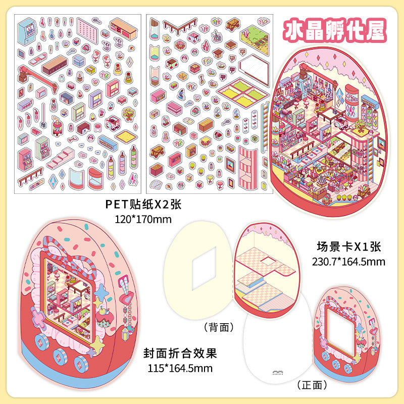 #808 Little Game Machine Series Scene Stickers 4 Cute Miniature Scenes