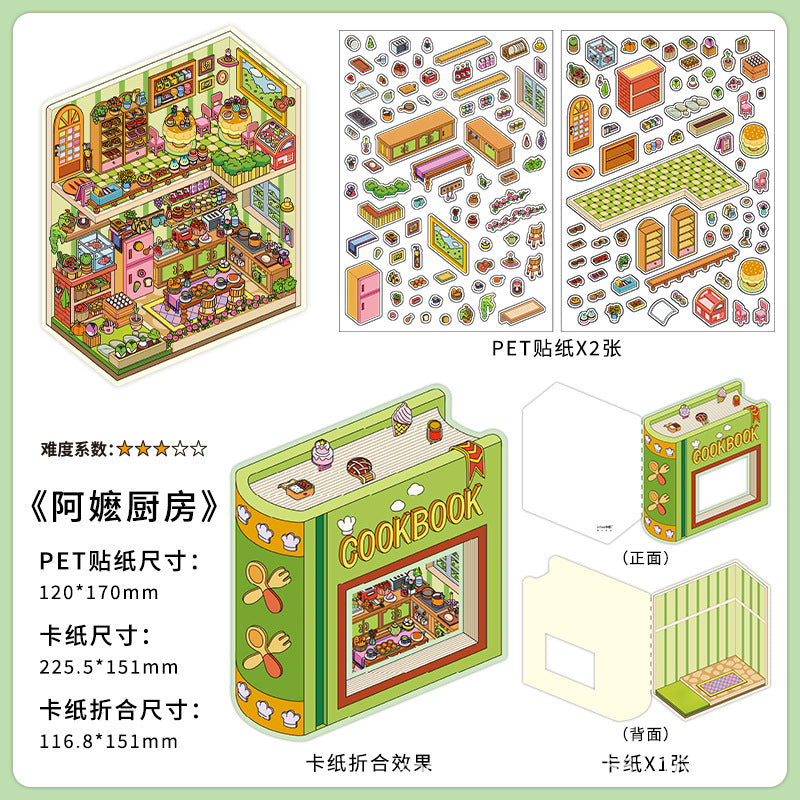 #807 Daily Life Stuff Series Scene Stickers 4 Cute Miniature Scenes