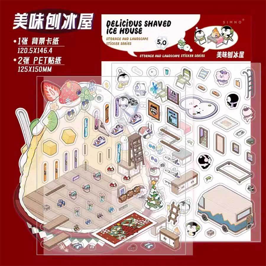 #124 Crystal Ball DIY 3D Scene Stickers 4 Cute Miniature Scenes
