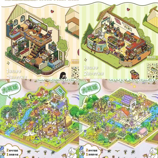 #110 Happy Farm DIY 3D Scene Stickers 4 Cute Miniature Scenes