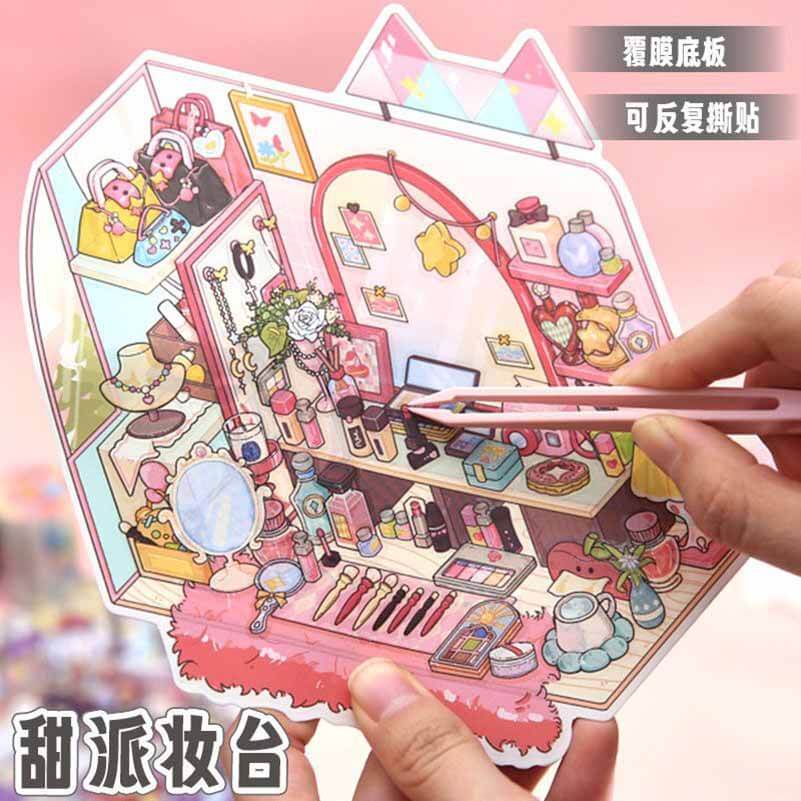 #802 Style Desk DIY 3D Scene Stickers 4 Cute Miniature Scenes