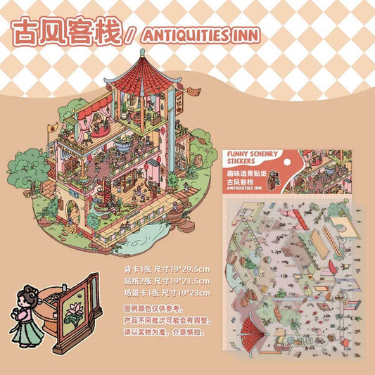 #046 Ancient China Small Shop DIY 3D Scene Stickers - 4 Cute Miniature Scenes