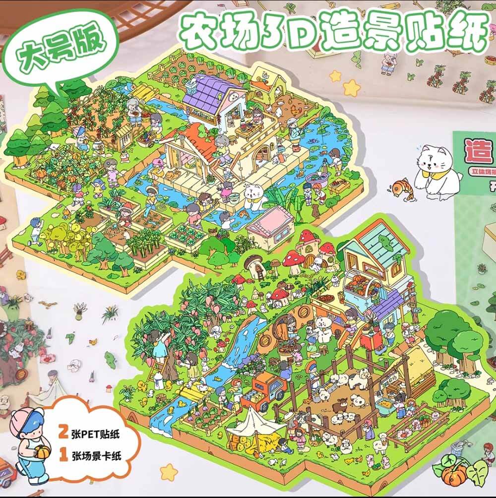 #110 Happy Farm DIY 3D Scene Stickers 4 Cute Miniature Scenes