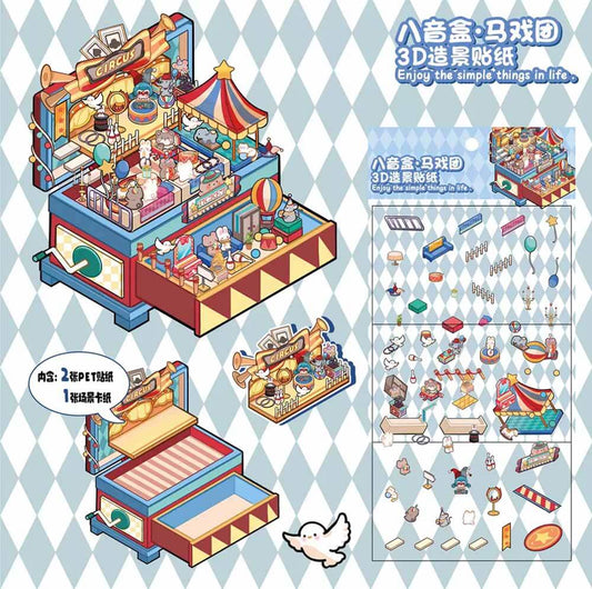 #098 Fun Box Collection DIY 3D Scene Stickers 4 Cute Miniature Scenes