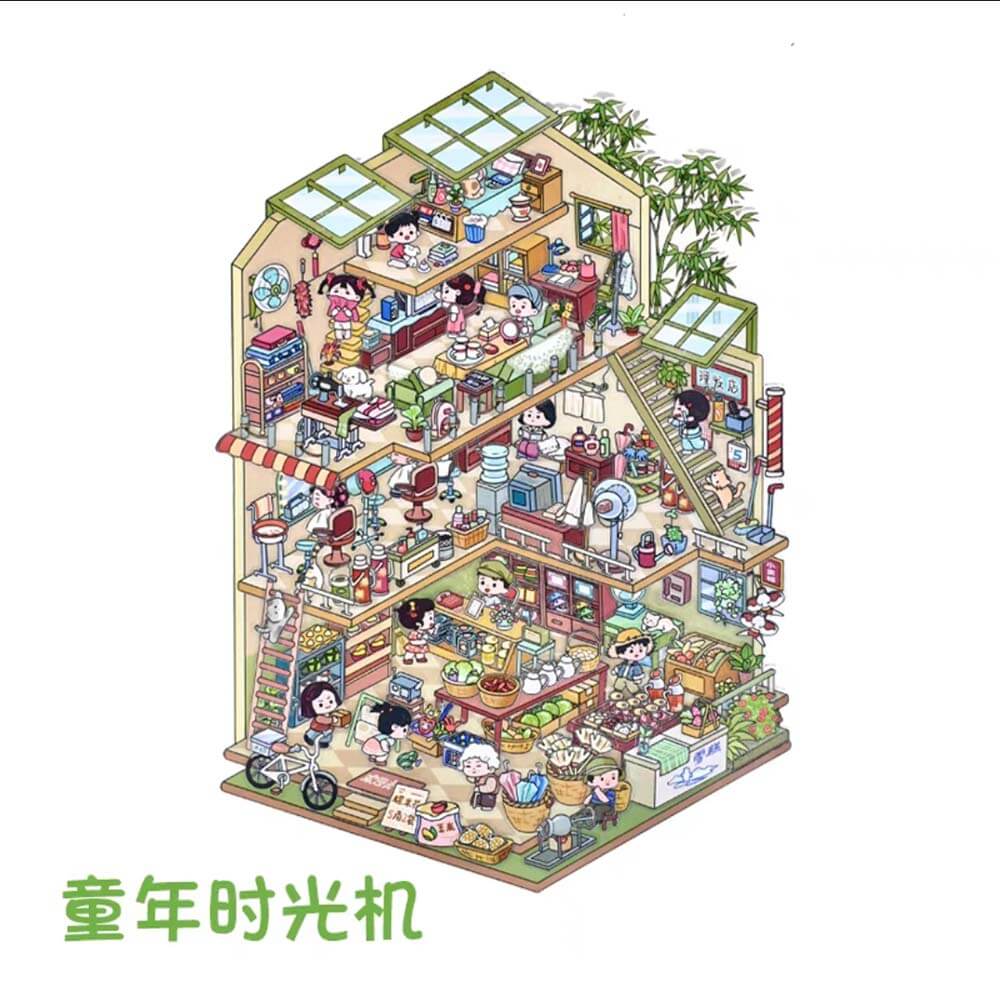 #052 Time Apartment Scene Stickers 2 Cute Miniature Scenes